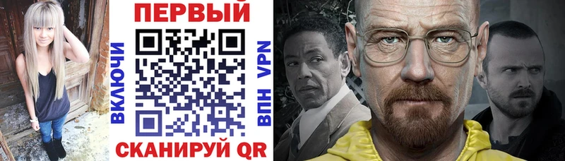 как найти   Бор  АМФЕТАМИН 98% 