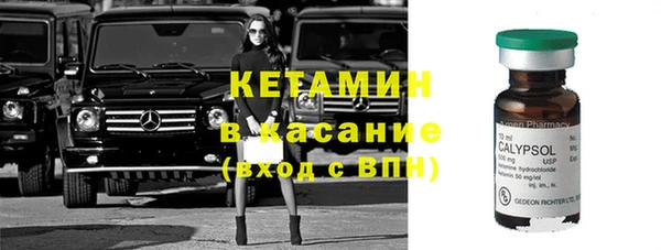 гидропоника Аркадак