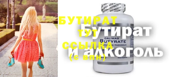 ешки Арсеньев