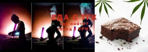 ешки Арсеньев