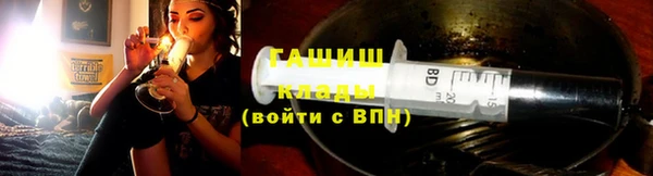 ешки Арсеньев