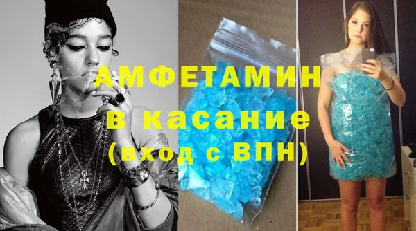гидропоника Аркадак