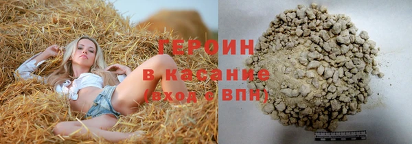 гидропоника Аркадак