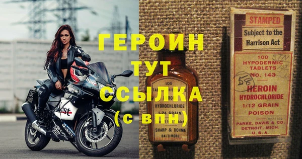 ешки Арсеньев